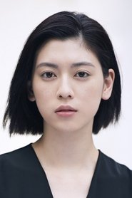三吉彩花 头像