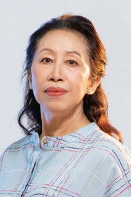 蔡宝珠 头像