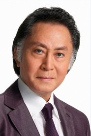 北大路欣也 头像