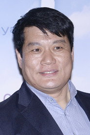 정흥채 头像