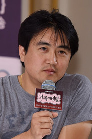 Seong Do-joon 头像