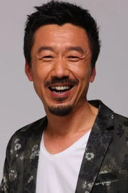 葛四 头像