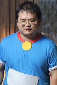黄略耕 头像