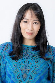 里见瑶子 头像