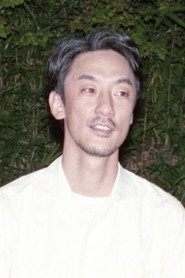 五十岚耕平 头像