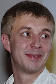 Александр Балдин 头像