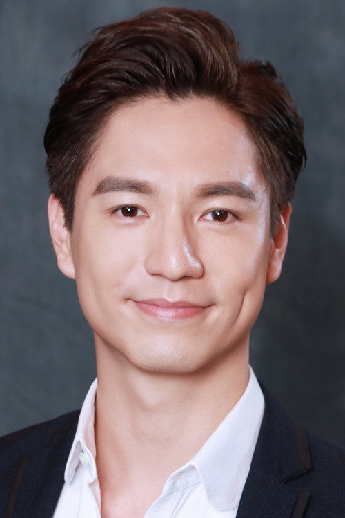 吴伟豪 头像