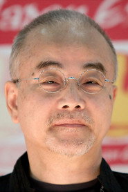 儿玉兼嗣 头像