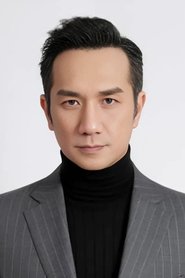黄觉 头像