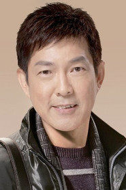元彪 头像