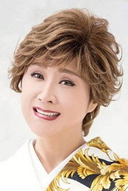 小林幸子 头像