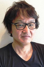 赤根和树 头像