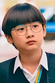 黄梓乐 头像