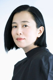 坂井真纪 头像