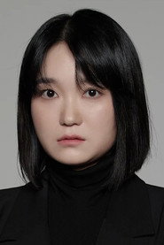 최은경 头像