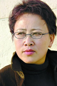 陈枰 头像