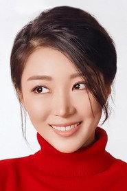 马菀迎 头像