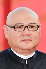 蔡尚君 头像