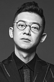 徐昂 头像