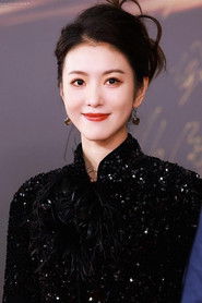 李云霄 头像