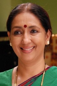 Nina Kulkarni 头像