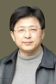 谭希和 头像