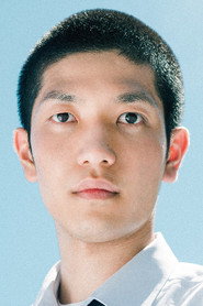 森拓人 头像