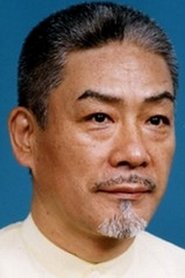 佐佐木梅治 头像