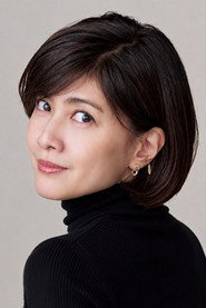 内田有纪 头像