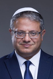 Itamar Ben-Gvir 头像