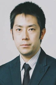 下山健人 头像