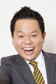 津田笃宏 头像
