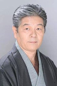 大林隆介 头像