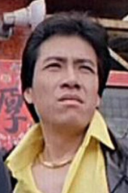 张华 头像