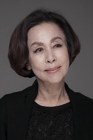 孙淑子 头像
