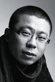 五百 头像