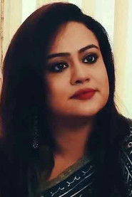 Kamalika Banerjee 头像