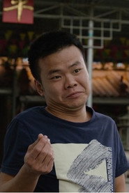郑辉松 头像