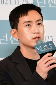 이제희 头像