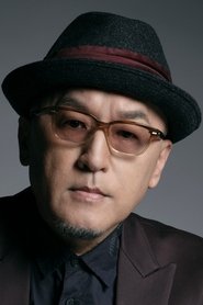 立木文彦 头像