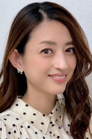 小泽真珠 头像