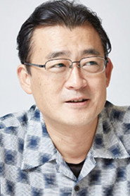 落合正幸 头像