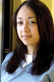 Cyntoia D. Brown 头像
