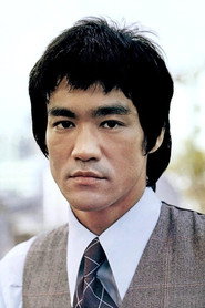 李小龙 头像