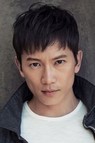 池晟 头像