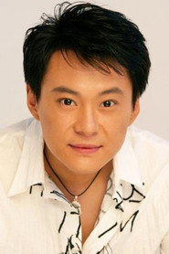王斑 头像