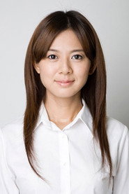 筱原友希子 头像