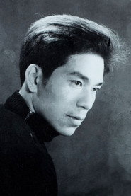 Mai Ngọc Căn 头像