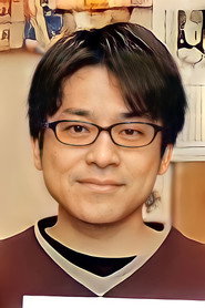 原泰久 头像