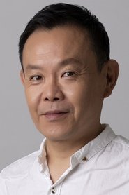 近藤芳正 头像